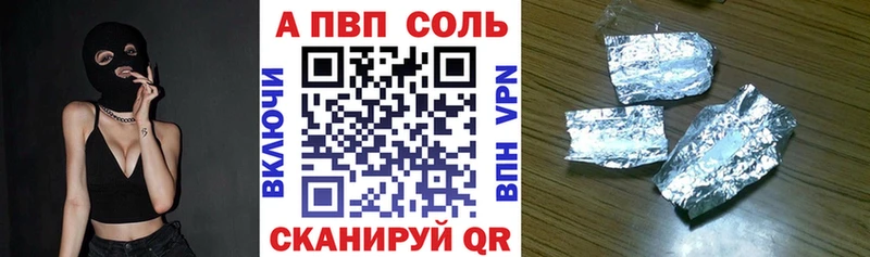 Магазин наркотиков Магадан ГАШ  Кокаин  Амфетамин  МАРИХУАНА  Меф мяу мяу 