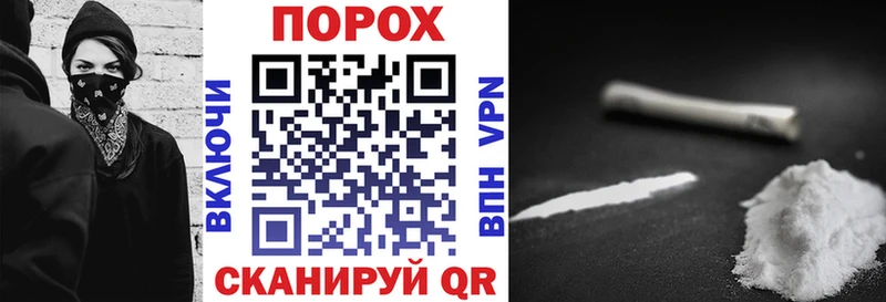 Amphetamine Розовый  Магадан 