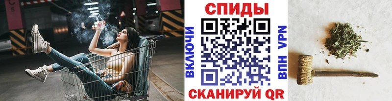 БУТИРАТ GHB Магадан