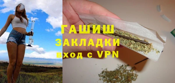 прущие крисы Козловка