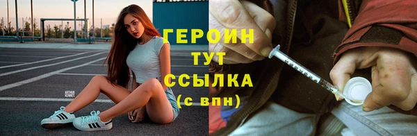 apvp Кодинск