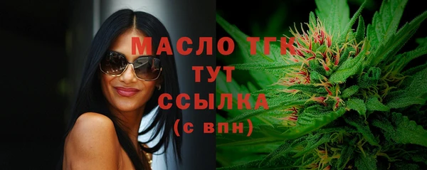 героин Кинешма