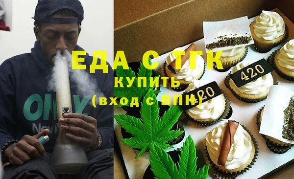 сатива Киреевск