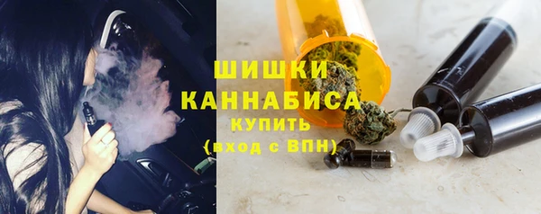 меф VHQ Киренск