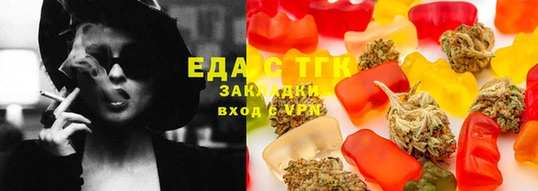 сатива Киреевск
