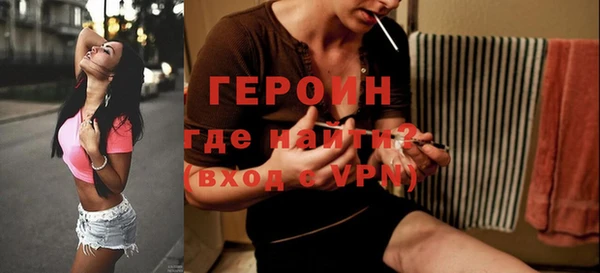 сатива Киреевск