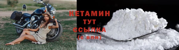 трава Касимов