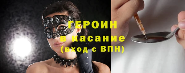 меф VHQ Киренск