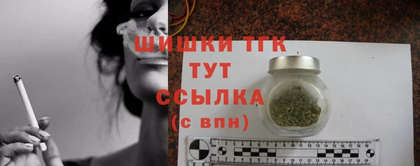 героин Кинешма