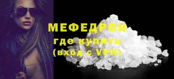 СК Карталы