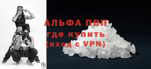 героин Кинешма