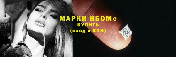 сатива Киреевск