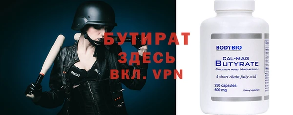 героин Кинешма