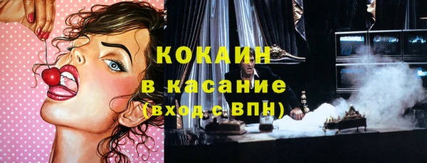 меф VHQ Киренск