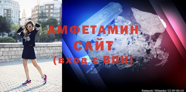 героин Кинешма