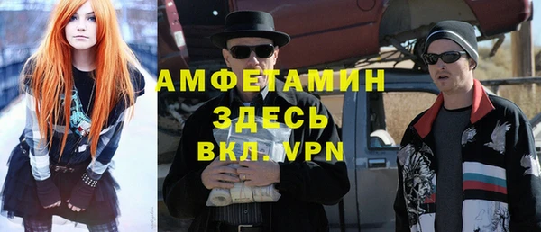 меф VHQ Киренск