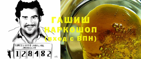 сатива Киреевск