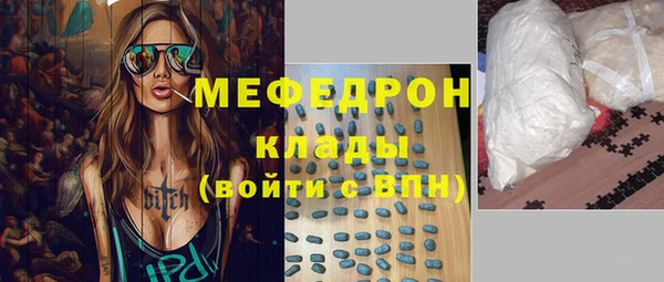 сатива Киреевск