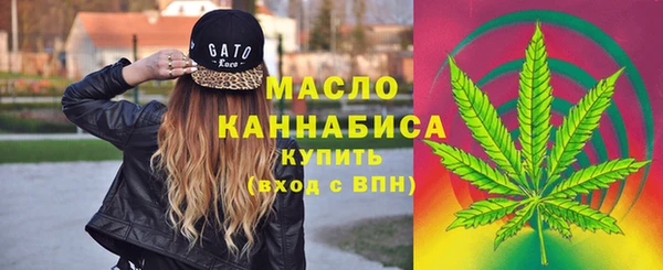 меф VHQ Киренск