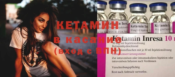 героин Кинешма