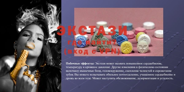 героин Кинешма