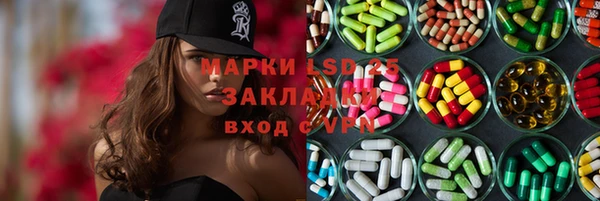 меф VHQ Киренск