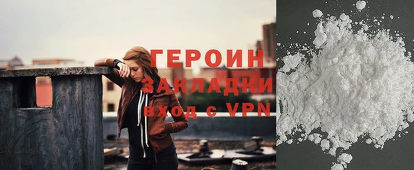 меф VHQ Киренск