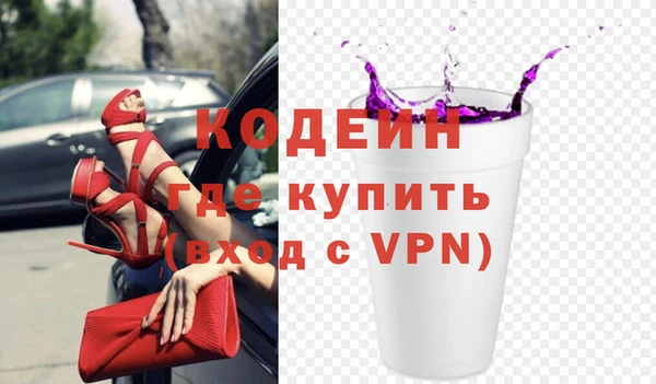 сатива Киреевск