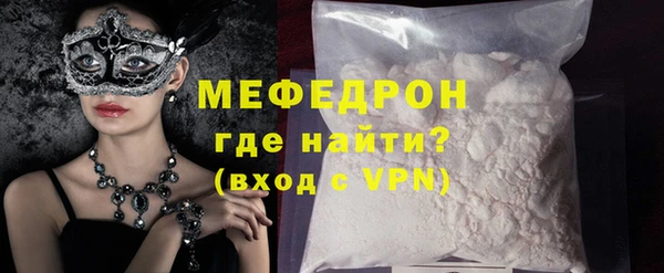 героин Кинешма
